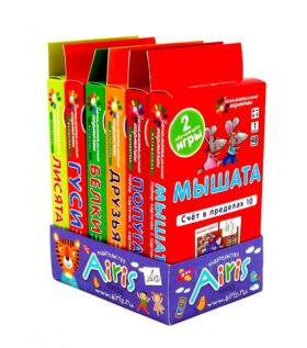 Математика. Комплект занимательных карточек. ( 6 игровых наборов по 48 карточек + инструкция)