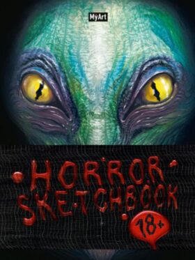 MyArt. Horror Sketchbook. Рептилоид