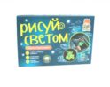 Световая картина А4 