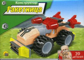 Конструктор. Ракетница (Арт. К-1814)