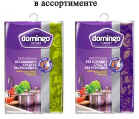ДОМИНГО салфетка из микрофибры универсальная ПЛЮШ-АП (в ассортименте)