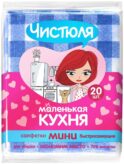 ЧИСТЮЛЯ 