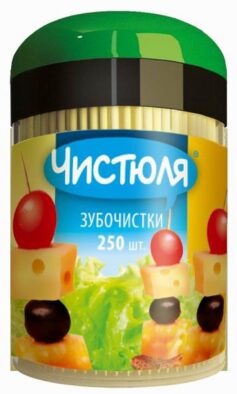 ЧИСТЮЛЯ зубочистки, 250 шт