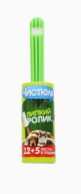 ЧИСТЮЛЯ липкий ролик для чистки изделий из ткани