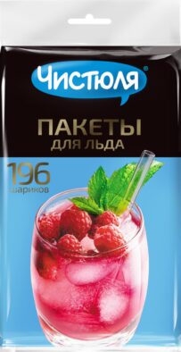 ЧИСТЮЛЯ пакеты для приготовления льда 7 шт. по 28 ячеек