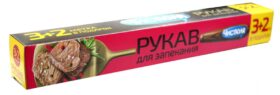 ЧИСТЮЛЯ ПРОМО рукав для запекания 3м + 2 м БЕСПЛАТНО
