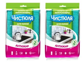 ЧИСТЮЛЯ салфетка АНТИЖИР из микрофибры для кухни. Набор из 2 шт