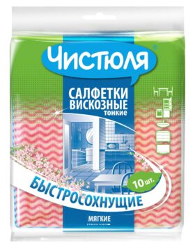 ЧИСТЮЛЯ салфетки вискозные тонкие 10 шт