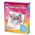 Блестящее искусство 
