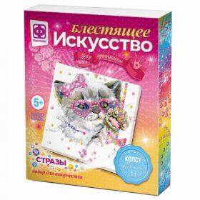 Блестящее искусство "Бабетта"