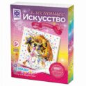 Блестящее искусство 