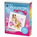 Блестящее искусство 