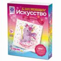 Блестящее искусство 