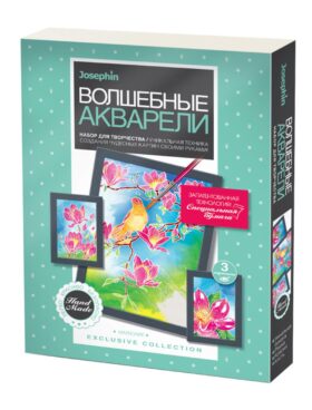 Волшебные акварели "Магнолия"