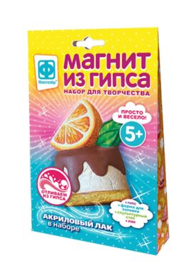 Магнит из гипса "Апельсиновый Мусс"
