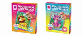 Милашки Блестяшки Набор №13 (комплект из 2 шт)
