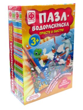 Пазлы-водораскраски Набор №6 (комплект из 2 шт)