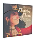 Подлинная история Питера Пэна