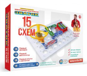 Электронный конструктор знаток "15 схем". От 5 до 95 лет