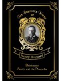 Belshazzar & Smith and the Pharaohs = Валтасар и Суд фараонов. Т. 10.: на англ.яз