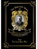 Jess The Last Boer War = Джесс и Последняя Бурская война: на англ.яз