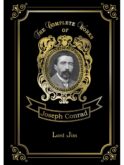 Lord Jim = Лорд Джим: на англ.яз