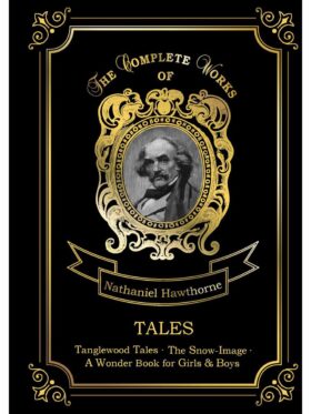 Tales = Сборник рассказов: на англ.яз