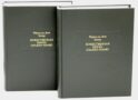 Божественная книга (Илахи-наме) В 2 кн
