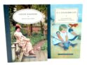 Искусство спора; Как воспитать настоящего человека (комплект из 2-х книг)