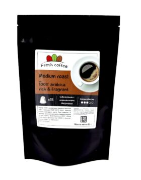 Кофе в капсулах «ESPRESSO MEDIUM ROAST» (15 капсул)
