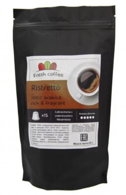 Кофе в капсулах «Ristretto» (15 капсул)