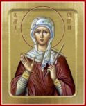 Икона Христины, мученицы (на дереве): 125 х 160