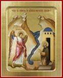 Икона Чудо Архангела Михаила в Хонех (на дереве): 125 х 160