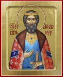 Икона Ярослава Мудрого, благоверного князя (на дереве): 125 х 160