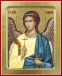 Икона Ангела Хранителя (на дереве): 125 х 160