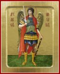 Икона Архангела Михаила (в полный рост) (на дереве): 125 х 160