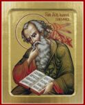 Икона Иоанна Богослова, апостола и евангелиста (с Ангелом) (на дереве): 125 х 160