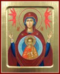 Икона Пресвятой Богородицы, Знамение (на дереве): 125 х 160