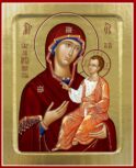 Икона Пресвятой Богородицы, Иверская (Вратарница, Портатисса) (на дереве): 125 х 160