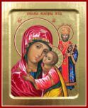 Икона Пресвятой Богородицы, Ржевская (Оковецкая) (на дереве): 125 х 160