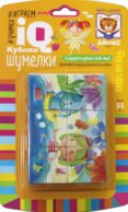 Умные кубики. Шумелки. 6 штук. Фея на пляже