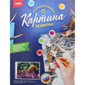 Картина по номерам на картоне 
