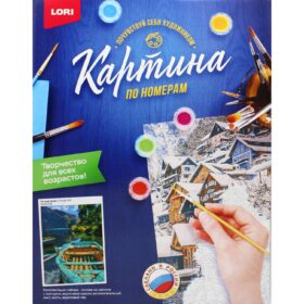 Картина по номерам на картоне "Летний денек"