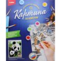 Картина по номерам на картоне 