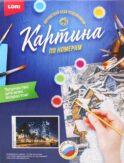 Картина по номерам на картоне 