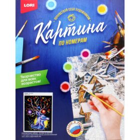 Картина по номерам на картоне "Олень"