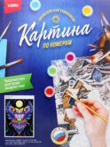 Картина по номерам на картоне 