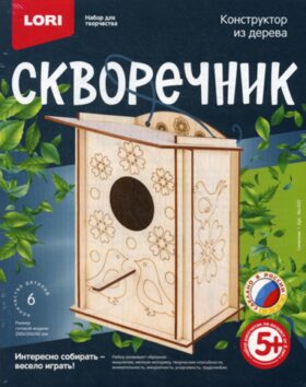 Скворечник "Синичник". Конструктор из дерева