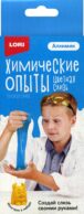 Химические опыты. Монстрики Слизь 