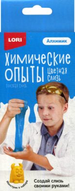 Химические опыты. Монстрики Слизь "Слизь голубая"